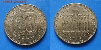 Австрия 20 шиллингов 1980г до 6.06. 22-00 мск - 9k2PjyyvnmA