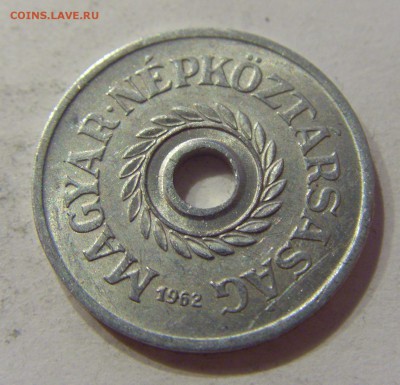2 филлера 1962 Венгрия №1 08.06.2018 22:00 МСК - CIMG6004.JPG