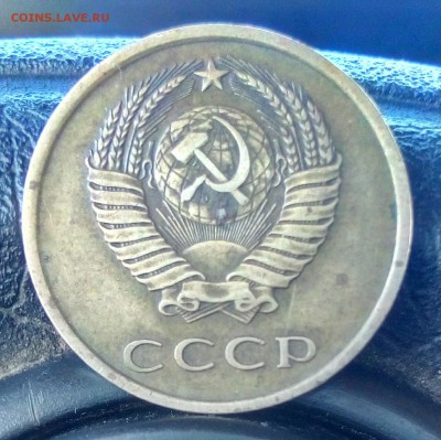 3 копейки 1981 прошу определить штемпель - IMG_20180602_082048