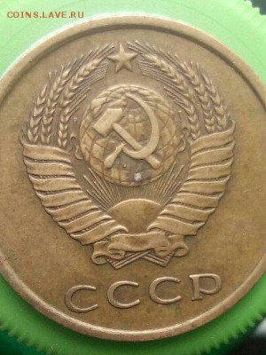 3 копейки 1981 прошу определить штемпель - 1527828623065