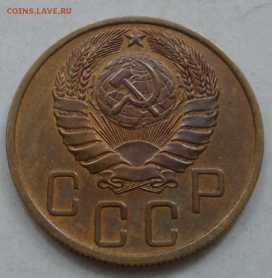 Хорошие 5 копеек 1946г. До 5.06.2018 в 22.00 - 20180524_163017-1