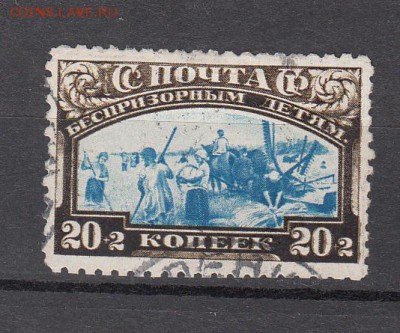 2 - 21
