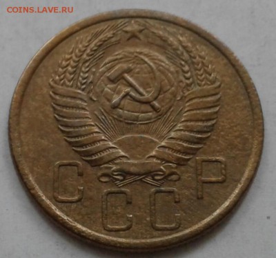 Хорошие 5 копеек 1955г. До 5.06.2018 в 22.00 - 20180524_160401-1