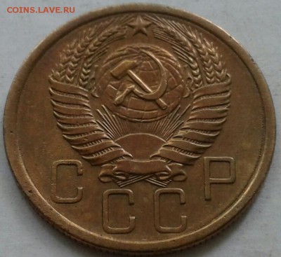 Хорошие 5 копеек 1956г. До 5.06.2018 в 22.00 - 20180524_154418-1-1