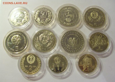 ФИКС! 1-2-5 лева Болгария юбиейные из банка 08.06.18 22:00 М - CIMG6055.JPG