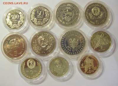 ФИКС! 1-2-5 лева Болгария юбиейные из банка 08.06.18 22:00 М - CIMG6048.JPG