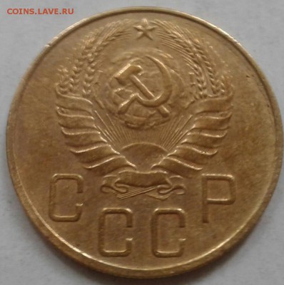 Хорошие 5 копеек 1940г. До 5.06.2018 в 22.00 - 20180524_162323-1