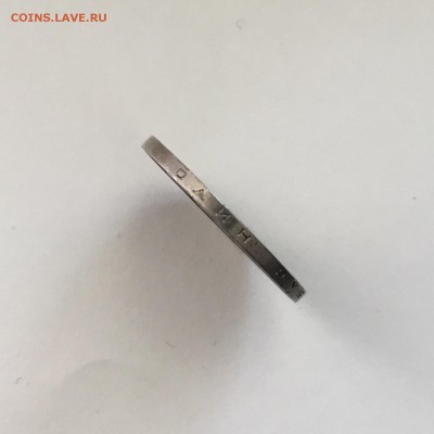 1 рубль 70 лет Октябрьской Революции 1987 года.До 08.06.2018 - 0BFC07A0-5020-4686-AB0E-2FF8ADBAF5E4