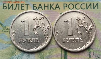 1р.2009г.ММД.(шт.С-3.12В по АС)(2шт.) до 06-06-2018г. - 20180602_175558-1