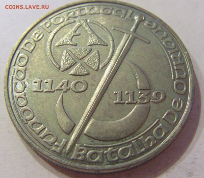 250 эскудо 1989 850 лет Португалия №1 08.06.18 22:00 М - CIMG6189.JPG
