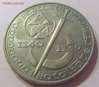 250 эскудо 1989 850 лет Португалия №2 08.06.18 22:00 М - CIMG6192.JPG