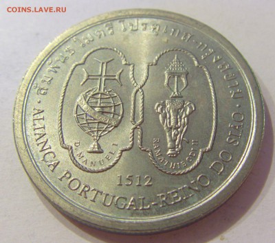 200 эскудо 1996 Сиам Португалия №2 08.06.18 22:00 М - CIMG6205.JPG