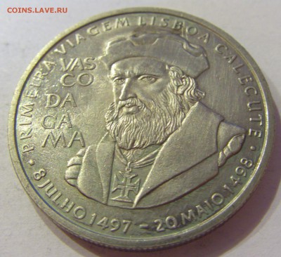 200 эскудо 1998 Васко да Гама Португалия №1 08.06.18 22:00 М - CIMG6229.JPG