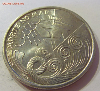 200 эскудо 1999 смерть на море Португалия №1 08.06.18 22:00 - CIMG6260.JPG