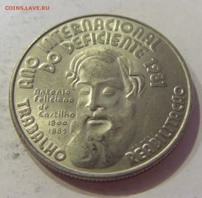 25 эскудо 1983 год инвалидов Португалия №1 08.06.18 22:00 МС - CIMG6285.JPG