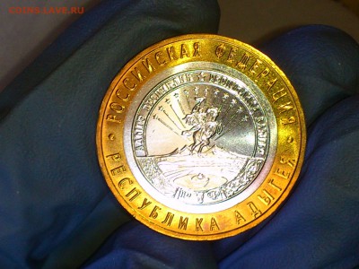 Бим 10 рублей "Адыгея" ММД 2009г. (UNC) -- до 03.июн - 001.JPG