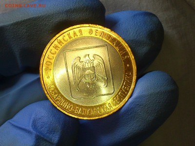 Бим 10 рублей "КБР" СПМД 2008г. (UNC) -- до 03.июн - 001.JPG