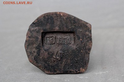Скульптура Толстой Л.Н.Чугун 1970 г. до 03.06.18 в 22.00 - 127.JPG