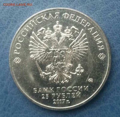 25р. 2017 Мультики Вини Пух 8шт с номинала Короткий - image-0-02-04-7e656c44e458372d8dd6ebf35581a100c9458d239b0cda1d72a6fe4e26ca79da-V-1
