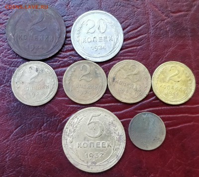 Ранние советы 1924-1954 с 200 до 6.06.18 - IMG_20180602_175552_01