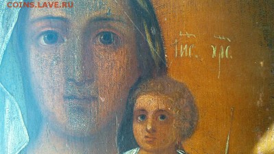 Иконы на определение и оценку - 7771