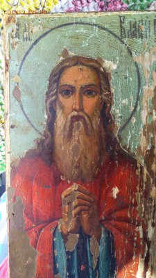 Иконы на определение и оценку - 5552