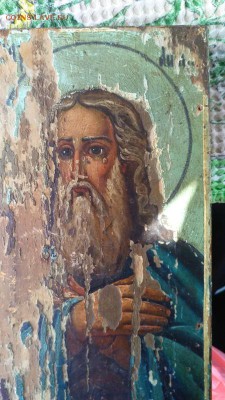 Иконы на определение и оценку - 5551