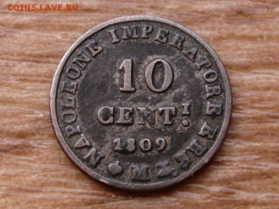Италия Наполеон 10 чентезимо 1809 Ag до 04.06.18 в 22.00 М - IMG_5089.JPG