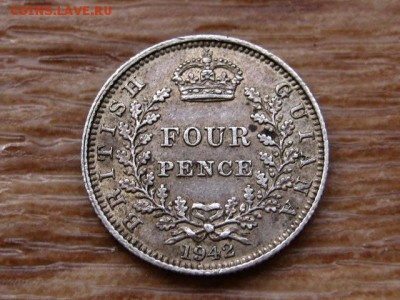 Брит. Гвиана 4 пенса 1942 Ag до 04.06.18 в 22.00 М - IMG_5059.JPG