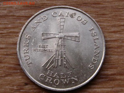 2 кроны 1981 до 04.06.18 в 22.00 М - IMG_5073.JPG