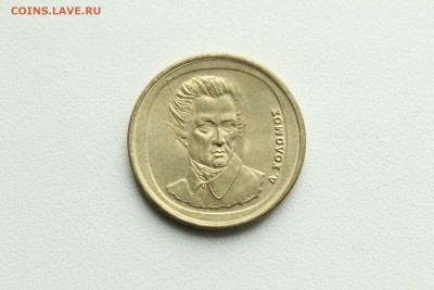  23:00 - IMG_9140.JPG