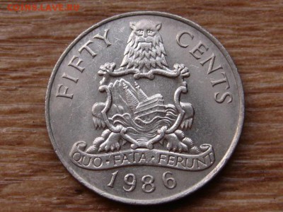 Бермуды 50 центов 1986 до 04.06.18 в 22.00 М - IMG_5079.JPG