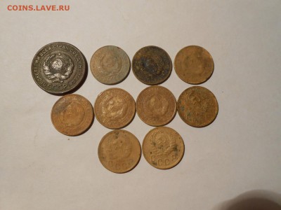 РаннийСССР.2 копейки.10-шт.до 08.06.2018 г.в 22-00 мск. - DSCN6185