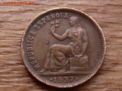 Испания 50 сантимов 1937 до 04.06.18 в 22.00 М - IMG_5105.JPG