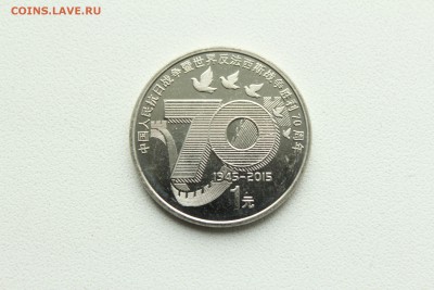  23:00 - IMG_9096.JPG