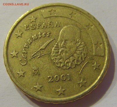 10 евроцентов 2001 Испания №1 08.06.2018 22:00 МСК - CIMG6526.JPG
