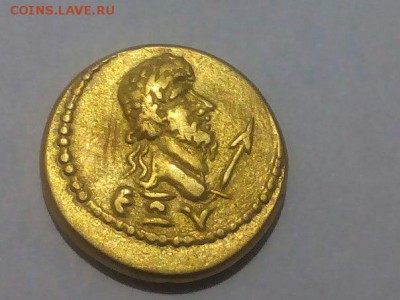 золотая античная монета опознание - 1527970693