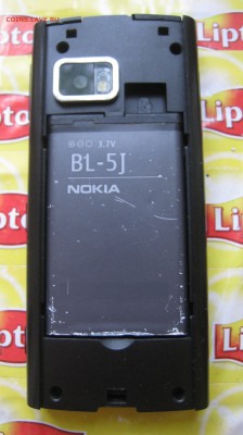 NOKIA X6-RM-305 ДО 06.06.18.22-00 по МСК - IMG_9658.JPG