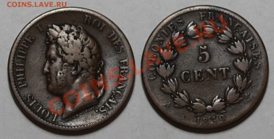 5 центов 1839 фр кол Гваделупа Мартиника до 22:00мск 29.04 - IMG_6492.JPG