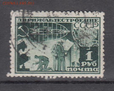 2 - 37