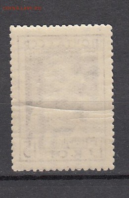 СССР 1932 М Горький 1м - 43а