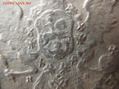 Рубль 1758 СПБ-TI-НК - IMG_7374.JPG