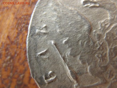 Рубль 1758 СПБ-TI-НК - IMG_7377.JPG