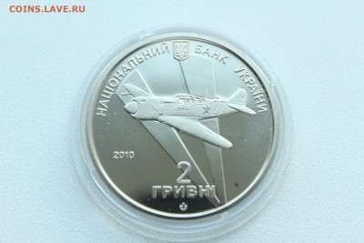  23:00 - IMG_9528.JPG