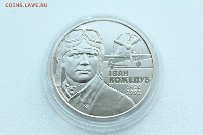  23:00 - IMG_9529.JPG
