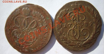 Б до 27.04 - S8303454.JPG