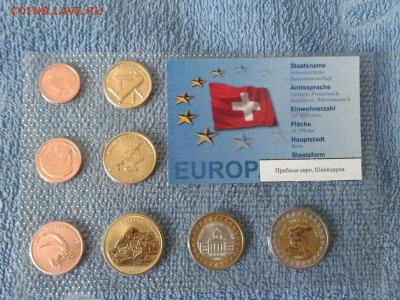 пробные евро Швейцария-2009г - CkBUXVJVvOI