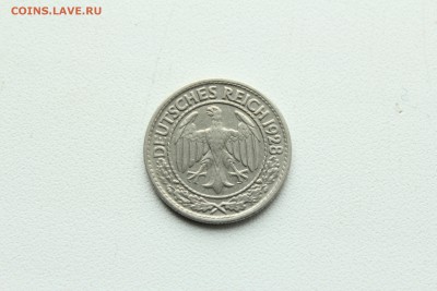  23:00 - IMG_9056.JPG