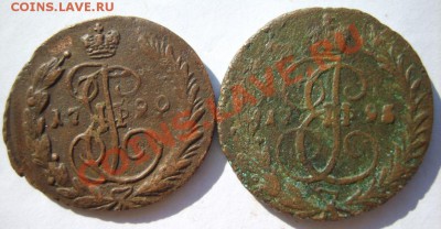 Б до 27.04 - S8303456.JPG