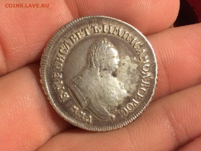 Полуполтинник 1755 оценка - IMG_6967.JPG